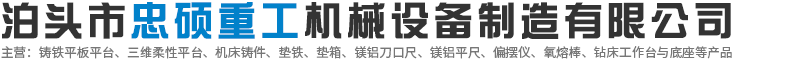 tyc234cc 太阳成集团